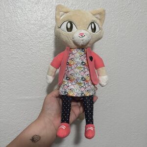 Manhattan Toy Alley Cat Club lynx 14" Plush Toy